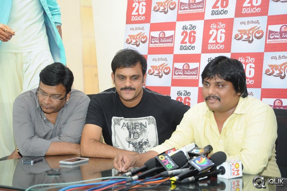 Loukyam-Movie-Press-Meet